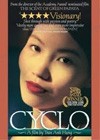 Cyclo (1995)4.jpg